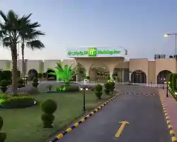 Holiday Inn Yanbu, an IHG Hotel thumbnail